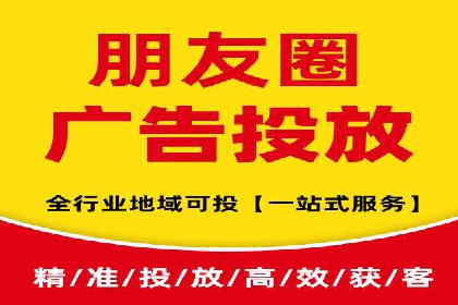 案例剖析：SEM推广竞价代运营助力企业拓展业务领域