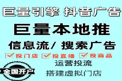 百度竞价推广案例：行业领军者成长故事